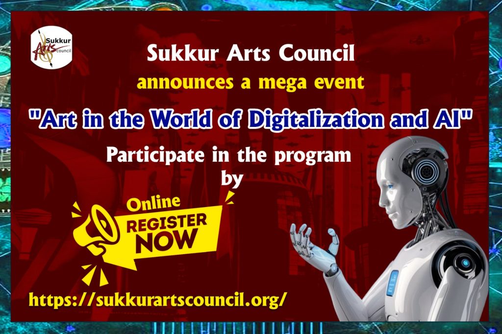 3 Day Mega Event From 15th November to 17th November