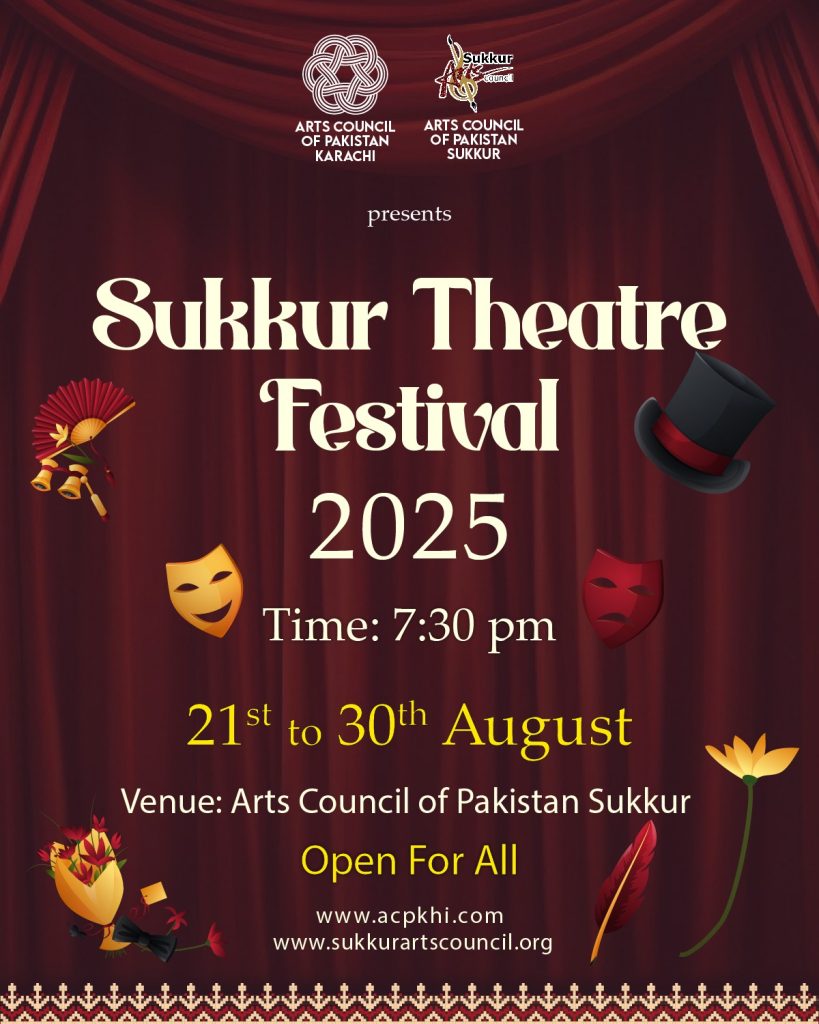 Sukkur theater festival